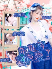 亚瑟午夜影院